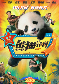 女性向h男喘